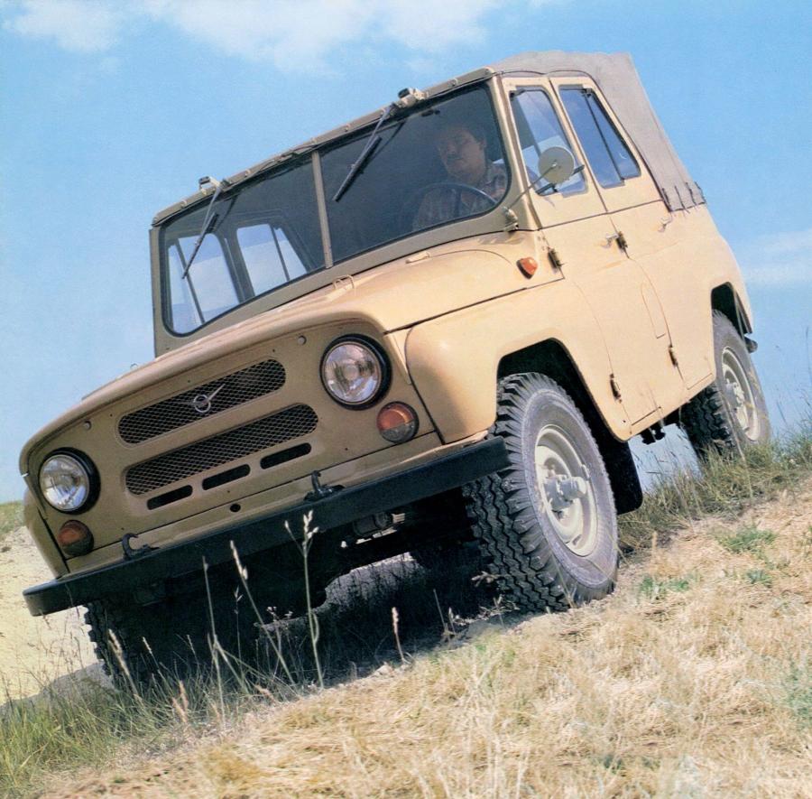  УАЗ-469Б 1972 года  (фото 19 из 21)